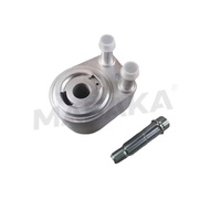 4H23-6A642-BA Oil Cooler for Land Rover Discovery Range Rover 4.0 4.4L 2002-2022 4H236A642BA 4526544