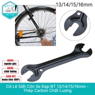 BT Bicycle Clutch Wrench 13/14/15/16mm – Engine Disassembly Tool, Repair and Maintenance of Road MTB