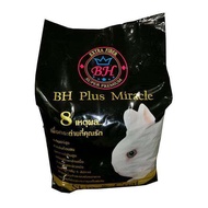 อาหารกระต่ายพรีเมี่ยม BH 5kg