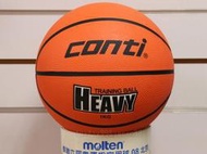 (布丁體育)CONTI 籃球 訓練加重籃球 1公斤 TB700+1 另賣 斯伯丁 molten nike 籃球袋 打氣筒