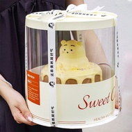 Transparent Round Cake Box 44 Inches 66 Inches 880 10 Inches Double-layer High Baking Birthday Packa