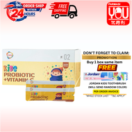 [YOU PHARMACY] GKB Kids Probiotic + Vitamin C (30S)