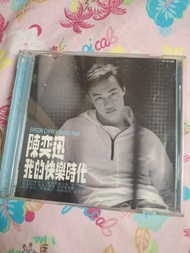 陳奕迅 我的快樂時代 2 CD 我的快樂時代現場 1998年