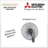 MITSUBISHI W16-RA WALL FAN - 3 YEARS LOCAL MANUFACTURER WARRANTY