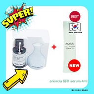 【無盒ARE】 CNP Laboratory 專業級維C能量安瓶 50ml 【平行進口】8801051260472NBARE exp2027.02.11