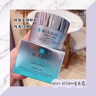 Rejuran Nutrition Cream