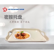 DULANG SERVING MELAMINE DULANG DULANG SERVING MELAMINE