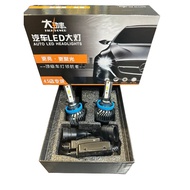 LED HEADLIGHT K1 H11 6000K