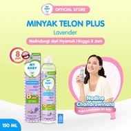 My Baby Telon Oil Plus Lavender 8 Hours 8-Hour Mosquito Repellent Oil/