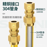 High Pressure Gas Pipe Connection Stainless Steel Detachable Pipe Hose Natural Gas Gas Stove Explosi