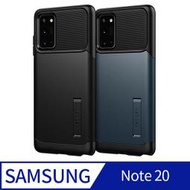 北車 SGP Spigen 三星 Samsung Note 20 (6.7吋) Slim Armor 軍規 防摔 保護殼