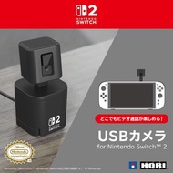 (全新) Switch 2 HORI USB 攝影機 HORI USB Camera (日版 HORI)