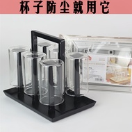 Cup Rack Cup Rack Shelf Tray Household Tea Cup Storage Cup Rack Creative Drain Rack Glass Cup Upside