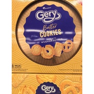 GERY BUTTER COOKIES MADE WITH WIJSMAN BUTTER. GERY COOKIES. BUTTER COOKIES. WIJSMAN BUTTER COOKIES