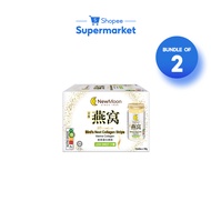 [Bundle of 2] New Moon Bird’s Nest with Collagen Strips Less Sweet 6s x 150g