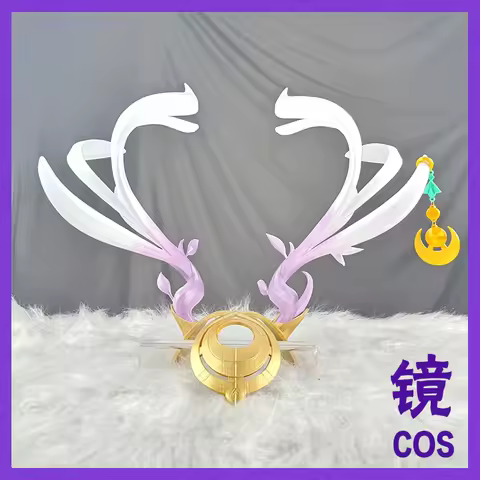 Genshin Impact Lauma Horns Cosplay Props Headwear Headdress Halloween Christmas Fancy Party Accessor