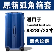 สำหรับ Rimowa ฝาครอบป้องกันโปร่งใส Essential กระเป๋าเดินทางรถเข็น Trunk Plus 31 33 นิ้ว Rimowa Trans