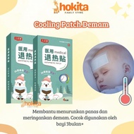 Fever Cooling Patch Jingkang Fever Reducer Patch/ Fever Plaster/, 4 pcs