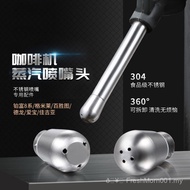 Platinum Fu/Delong/One Hundred Shengtu/Ge Milai/Ebo E61 Stainless Steel Three/Four Holes Coffee Mach