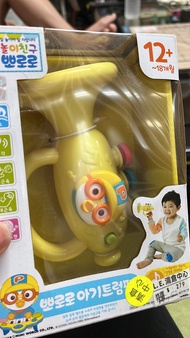 朱至柔	贈送威力在哪裡杯緣子	貼紙包 贈送	漫威蜘蛛人動畫電影戰鬥動作人物組 99		女孩扭扣徽章製作組150	無尾熊平衡遊戲桌遊組79	出氣娃娃粉橘色 89	福利標 贈送指甲貼	大耳狗折疊收納箱 2