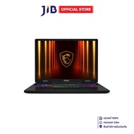 NOTEBOOK (โน้ตบุ๊ค) MSI CROSSHAIR A16 HX D8WGKG-052TH - COSMOS GRAY