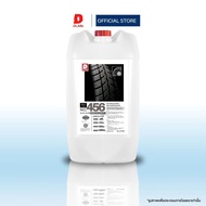 DLABs 456 น้ำยาเคลือบยาง 20L | เลือกได้ 2 สูตร: ดำด้าน / ดำเงา | ใช้กับยาง พลาสติก กันชน ขอบกระจก