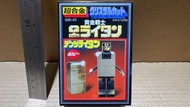 （黃金戰士 超合金系列）100％ 全新罕有 懷舊絕版 Bandai 超合金魂 GB-41 黃金戰士  GOLD LIGHTAN 黃金俠 超罕有（金色電鍍）雷達戰士 限定版 DENJI LIGHTAN 