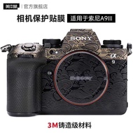 Suitable for SONY A9M3 Camera Protective Film SONY a93 Body Sticker Leather Carbon Fiber Frosted 3M