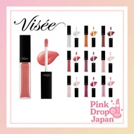 Visee Essence Lip Plumper 11Color [Direct from Japan]