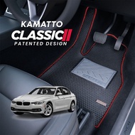Kamatto Classic BMW 3-Series F30 2012 - 2018 Car Floor Mat and Carpet