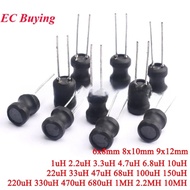10Pcs/5pcs 0608 6*8mm 0810 8*10mm 0912 9*12mm I-shape Power Inductor Inductance Copper Coil DR CORE 