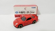 Takara Tomy Tomica Osaka Motor Show Mazda RX7 RX-7 FD3S 藍字TOMY