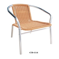 DAISO เก้าอี้อลูมิเนียม ที่นั่งหวายเทียมสีน้ำตาล มีอาร์ม รุ่น CD-114