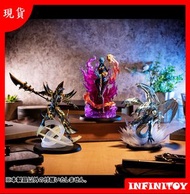 【代理價】MEGAHOUSE 遊戲王：怪獸之決鬥 超魔導劍士 / 青眼究極龍 / 黑暗人偶