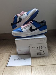 Nike By You NikeID Dunk Low Custom Travis Scott Fragment US9