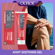 South Moon Joint Care Gel Comfortable External Use Massage Cream Gentle Nourishment Body Joint Care 