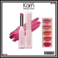 In2it Moisture Bomb Lipstick In2it (1.8 g.) 5 Colors To Choose From Juicy Mouth Lip Balm