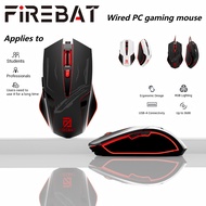 Firebat X3 Gaming Mouse, Noise-Canceling USB Interface, Compatible with PCs and Laptops, Wired Mouse