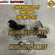 Chery Jaecoo J7 2WD AWD Engine Mounting Full Set (1set=3pcs)