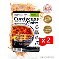 MH FOOD Cordyceps Flower