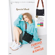 AP'S Japanese Magazine MOOK Appendix [K.swiss Street Elf Casual Crossbody Bag]
