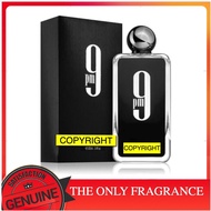 Afnan 9 PM / 9 AM Eau de Parfum 100ML [ Original Perfume Men - Dupe of JPG Ultra Male Intense]