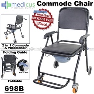 EA 698S / 698B Wheelchair Commode Chair Arinola Toilet with Wheels Heavy Duty Foldable Commode