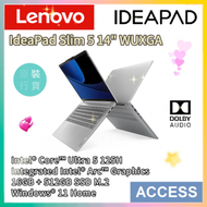 IdeaPad Slim 5 14IMH9 14" (2024) (Intel Ultra 5-125H,16+512GB SSD) 83DA0006HH 全新機 原廠行貨保養 手提電腦