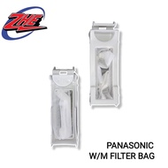 PANASONIC NA-F65B2 NA-F70B2 NA-F80B2 NA-F110H2 WASHING MACHINE DUST FILTER BAG / PENAPIS MESIN BASUH
