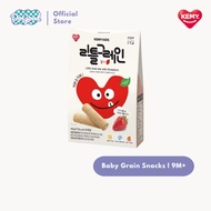 KEMY Kids (Bebe Grain & Little Grain)