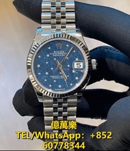 大量回收各種名牌名錶 大牌手錶 二手名錶 劳力士 百达翡丽 卡地亚 朗格 弗兰克•穆勒 IWC万国表 宝玑 芝柏  Rolex 勞力士 Datejust 31(2022 Full Set) Azzurro Blue Floral Motif Diamond Jubilee