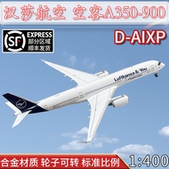 1: 400 Hensha Airlines Airlines A350-900 Airliner D-AIXP Aircraft Model Alloy Simulation Ornaments