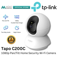 TP-LINK TAPO C200C FHD 1080P / TAPO C230 2K QHD (4MP) PAN/TILT HOME SECURITY WI-FI CAMERA WITH BABY 