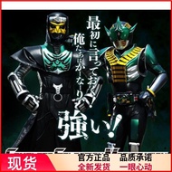 Bandai Kamen Rider Den-O Sheng-Wing Form Zero Rose CSM Morning Cattle Brother-in-law Dr